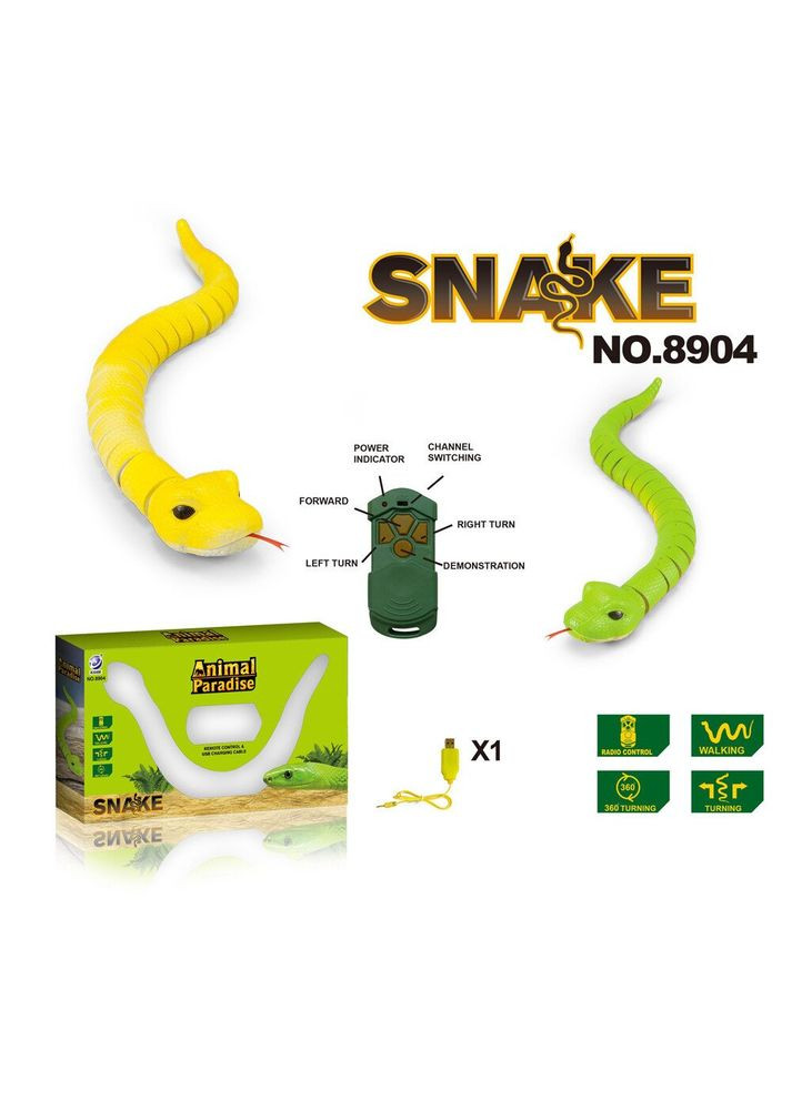 Іграшка на радіокеруванні Змія, жовта (8904) Maya Toys (293484402)