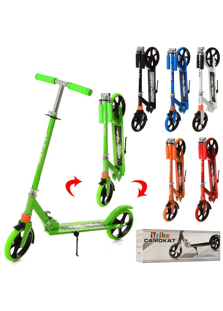 Самокат детский двухколесный с регулируемой высотой SR2-010-9 iTrike (305392448)