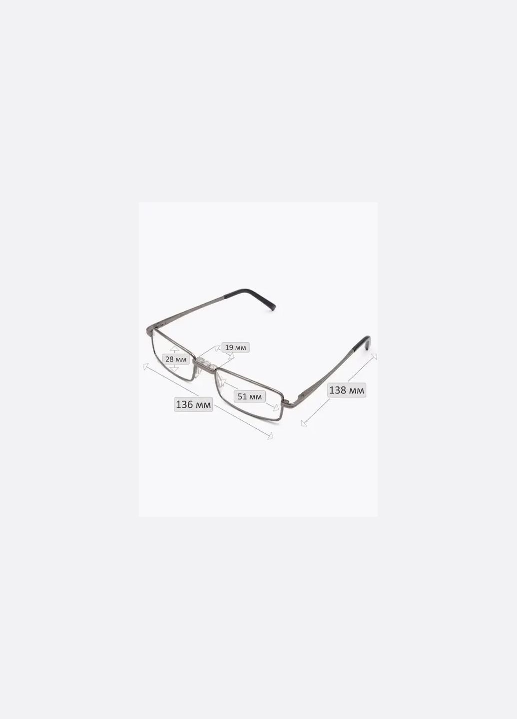 Окуляри у футлярі 031 з антибліком мінус від -3.0 Fedrov (332053740)