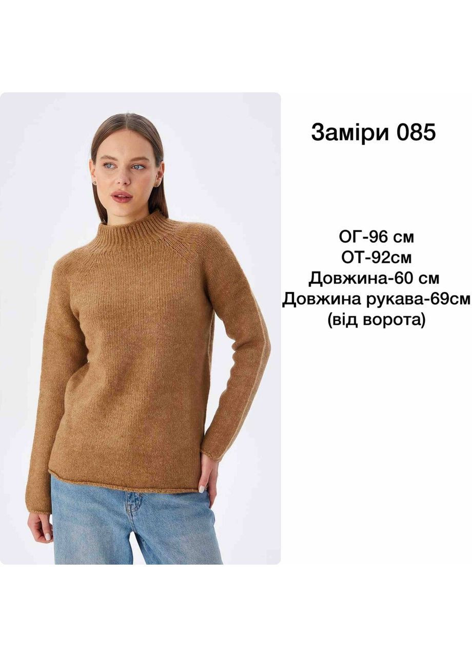 Темно-бежевий жіночий светр туреччина Osoblyva