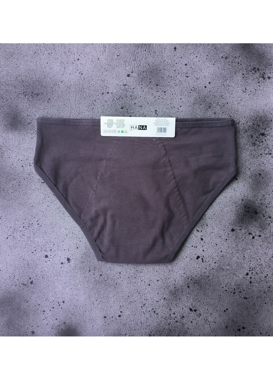 Бавовняні трусики для критичних днів з непромокаючою вставкою Hana (370796596)