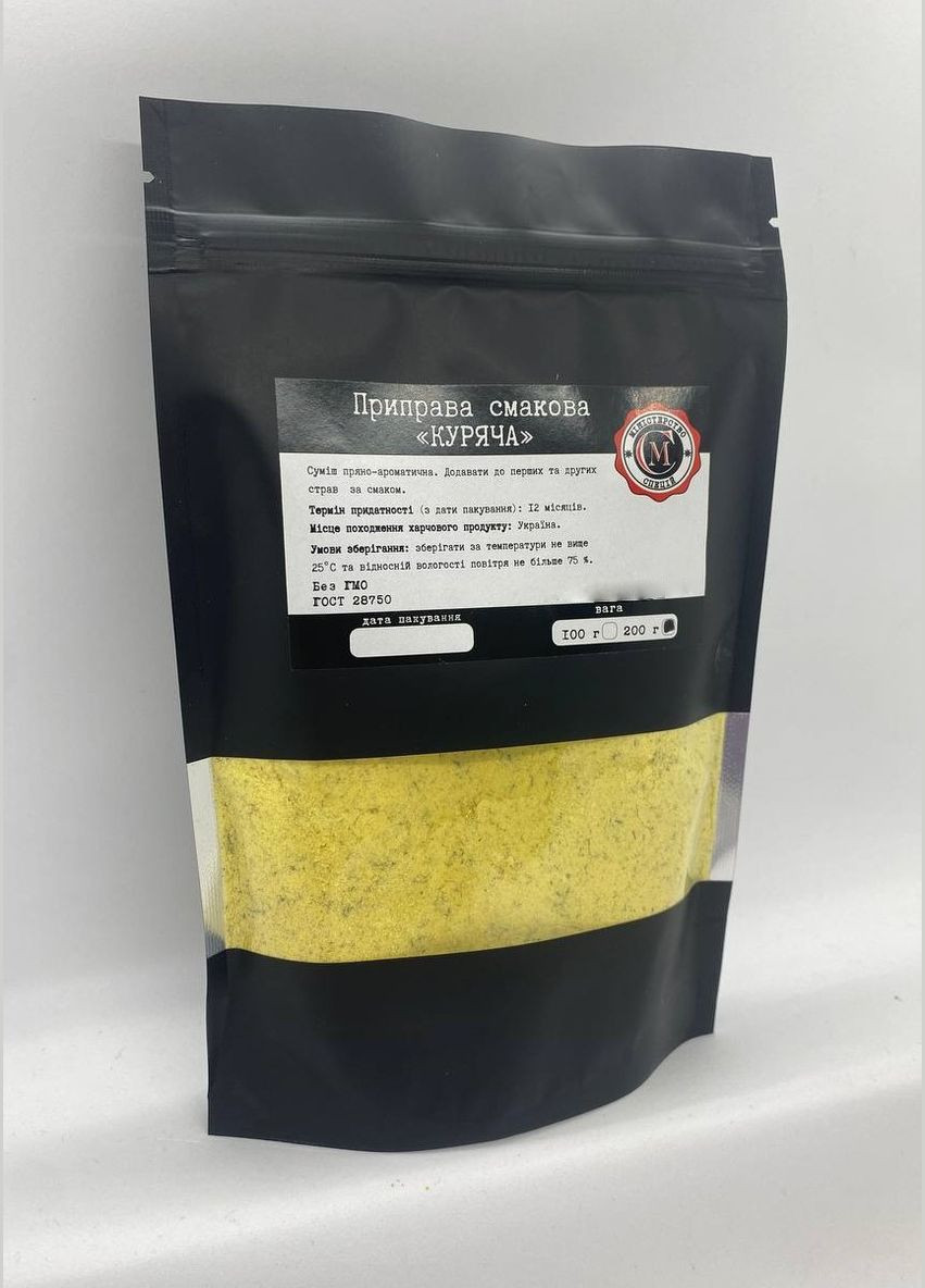 Приправа смакова Куряча, 200г Міністерство Спецій No Brand (305406787)