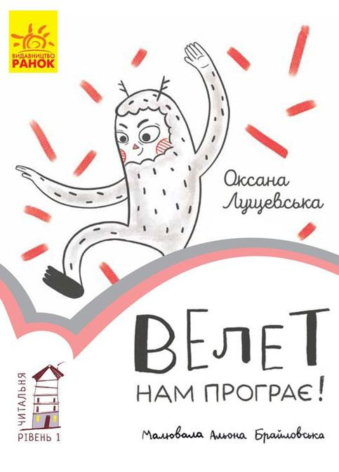 Книга No Brand (367736555)