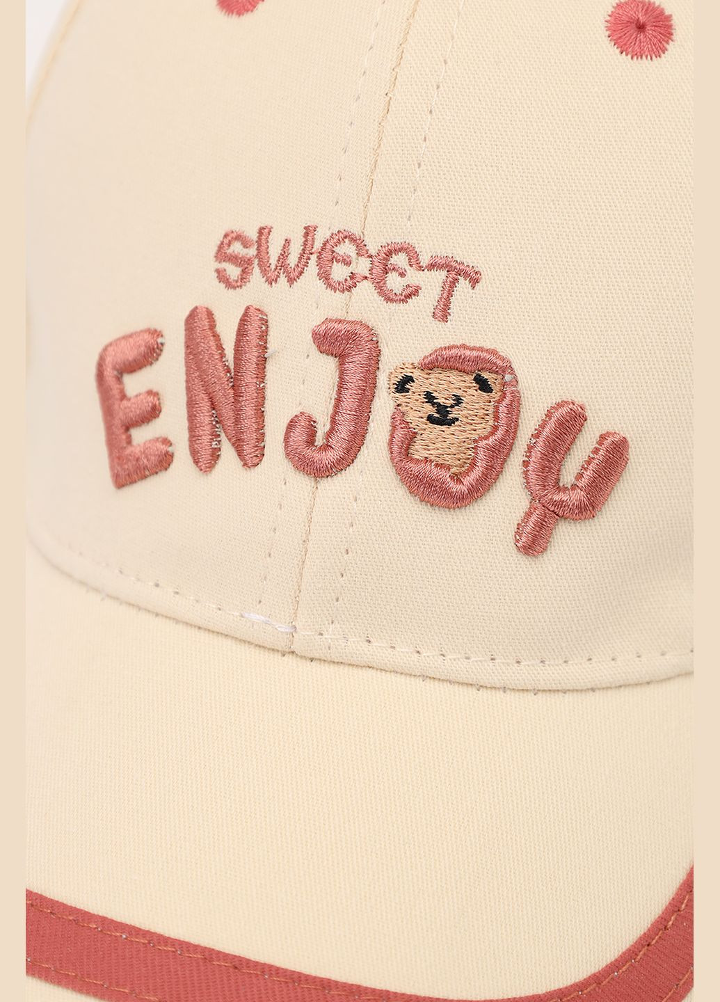 Бейсболка для хлопчика колір молочний CB-00279107 No Brand (334098673)