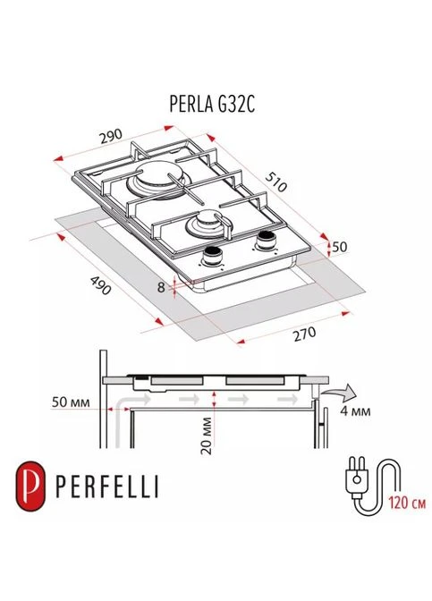 Варочная поверхность PERLA G32C BIANCO PERFELLI (397155337)