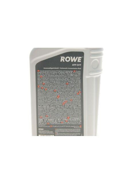 Масло трансмиссионное HIGHTEC ATF CVT (1L) VW G 052 180/G052 516/BMW EZL799/EZL799A) (коры 25055-0010-99 (opt-om) No Brand (345769535)