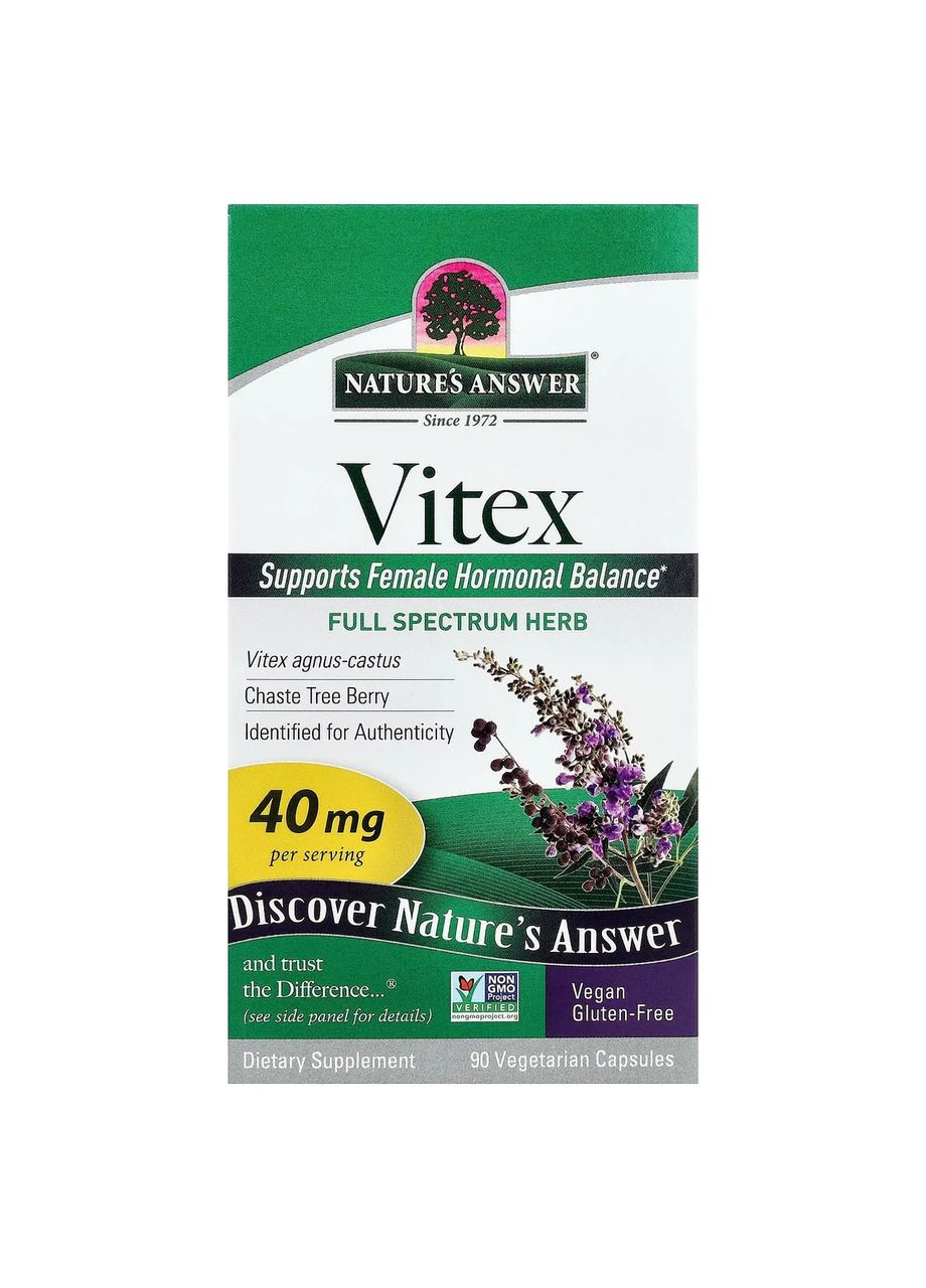 Витекс Vitex ягода Авраамового дерева, 90 капсул Nature's Answer (369609475)
