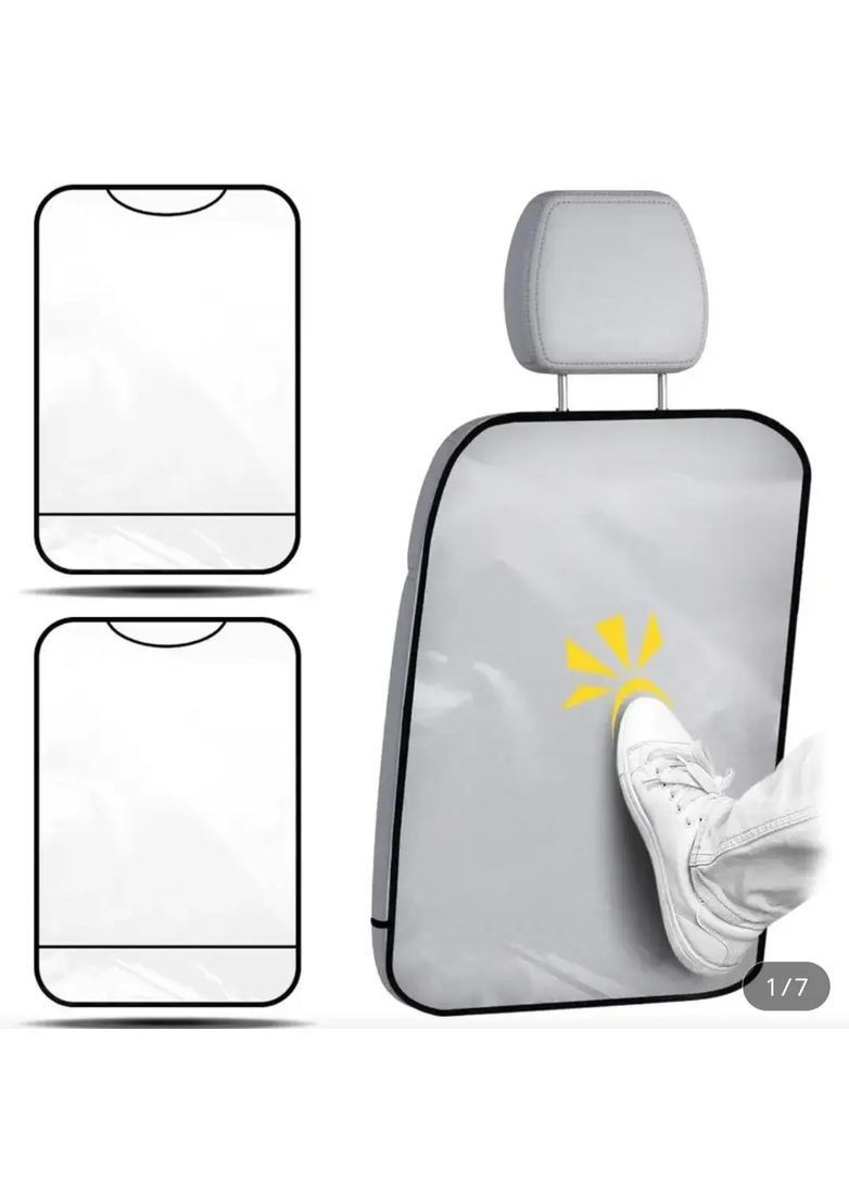 Защитные Накладки для Передних Сидений Авто 🔥 2 шт 🔥 Прозрачные - Универсальные - Плотные 🔥 Размер 67х52 см ❤️ Comshop (364316050)