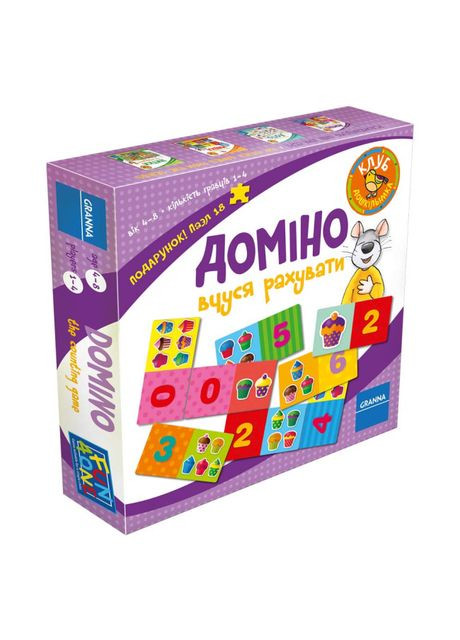 Настольная игра Домино Учусь считать (82500) Granna (367060397)
