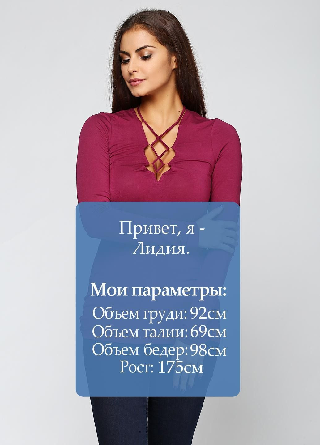 Кофта Малиновий Dakine (322027801)