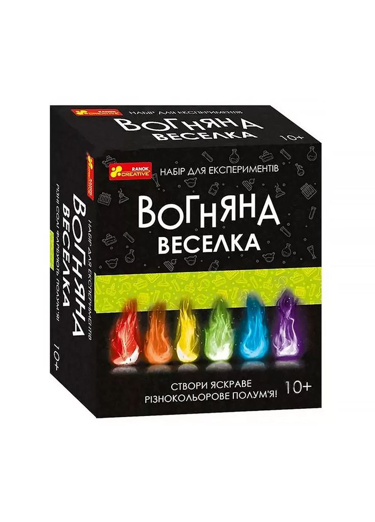 Набор для экспериментов Огненная радуга (400315) РАНОК (346998944)