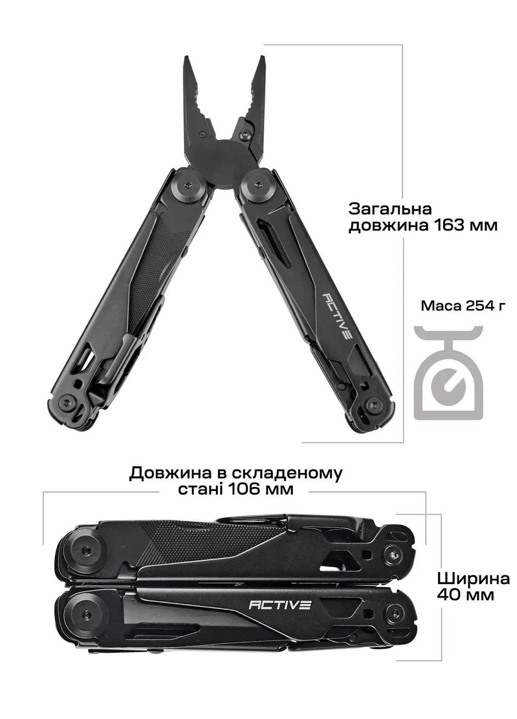 Мультитул Batman Active (316438747)