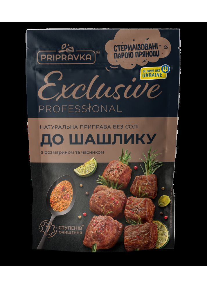 EXCLUSIVE PROFESSIONAL НАТУРАЛЬНА ПРИПРАВА ДЛЯ ШАШЛИКУ БЕЗ СОЛІ 1 кг Приправка (366321474)