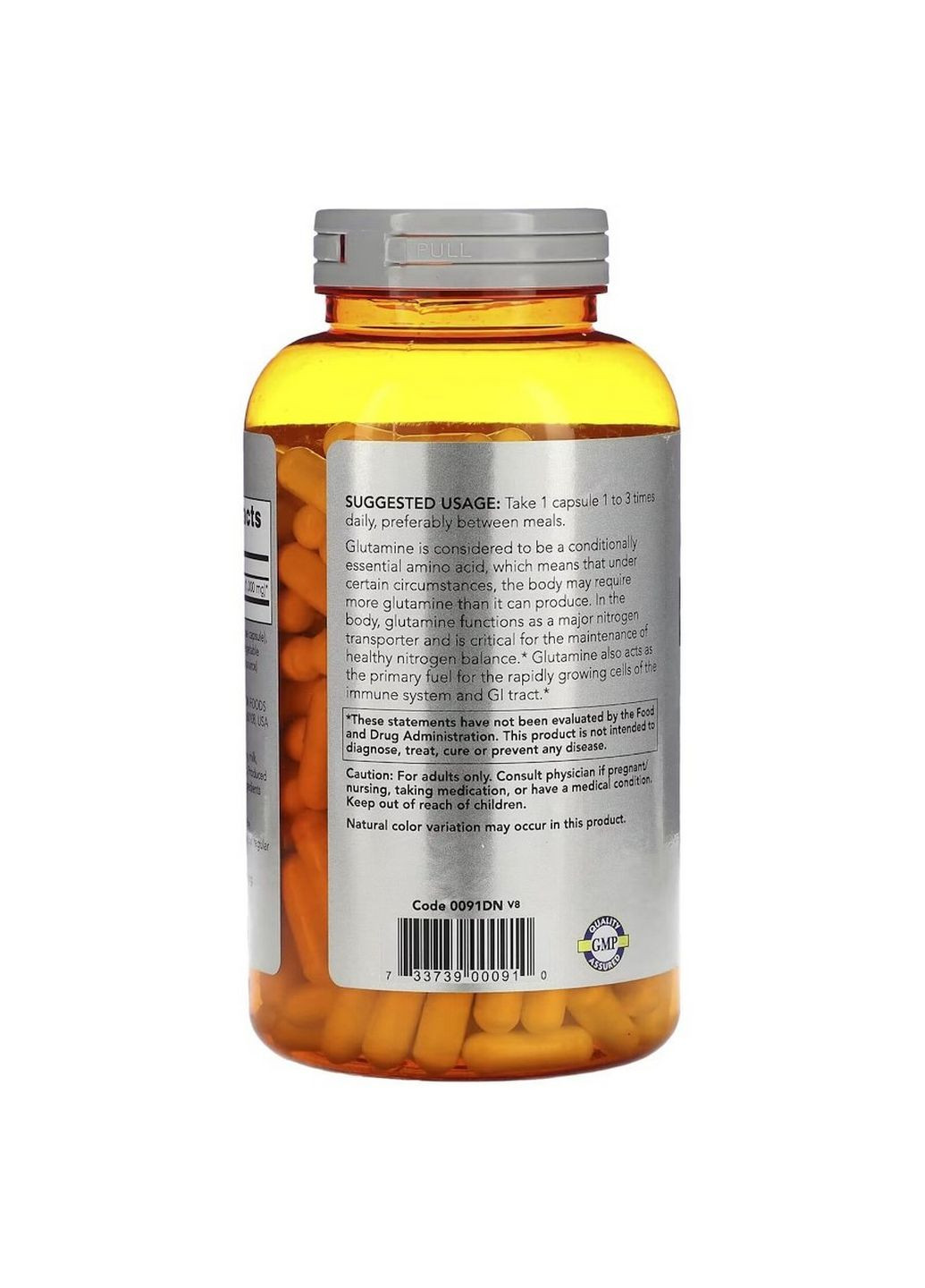 Амінокислота Sports L-Glutamine 1000 mg, 240 капсул Now (293419616)