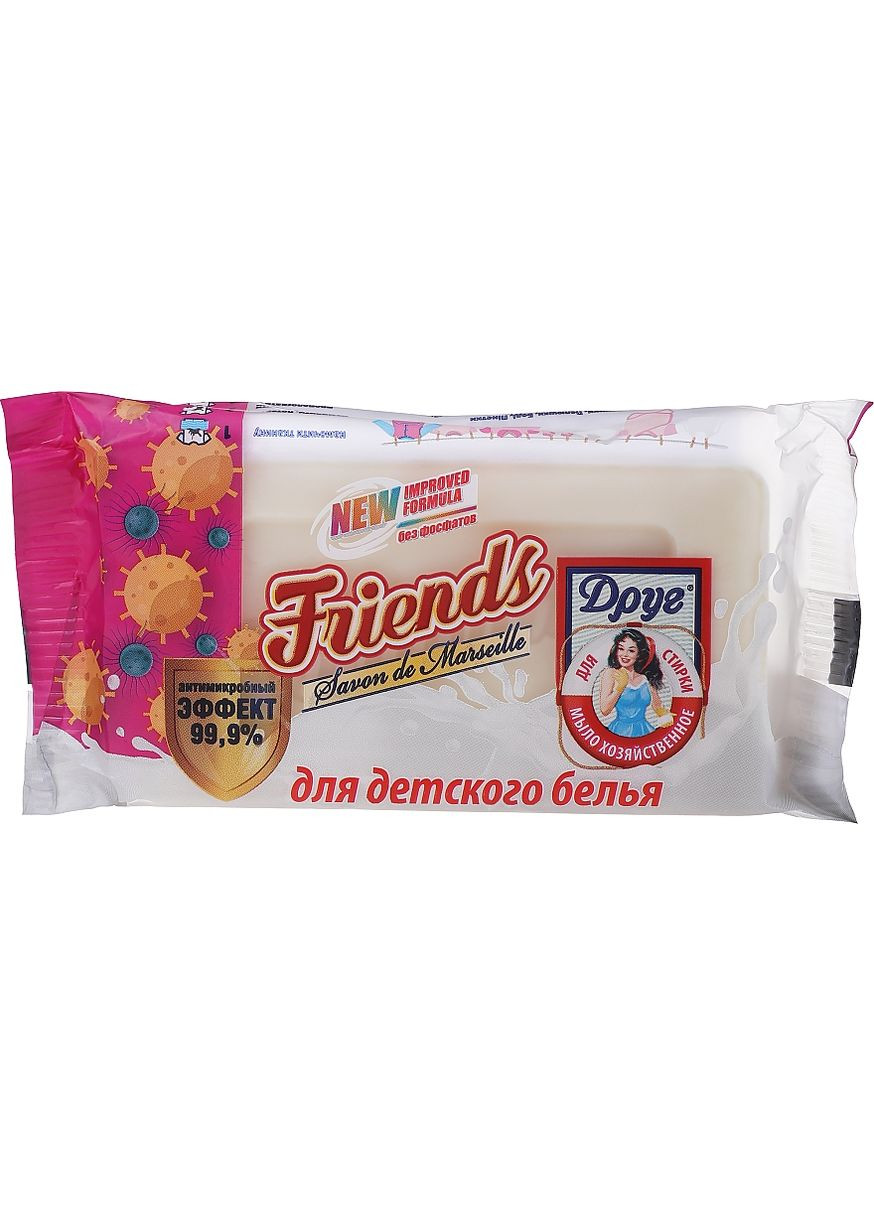 Господарське мило для прання дитячої білизни 125g (640227-30635) Друг (368637955)