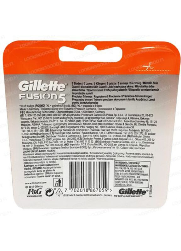 Сменные картриджи для бритья Fusion 5 (8 шт картриджей) Gillette (278773522)