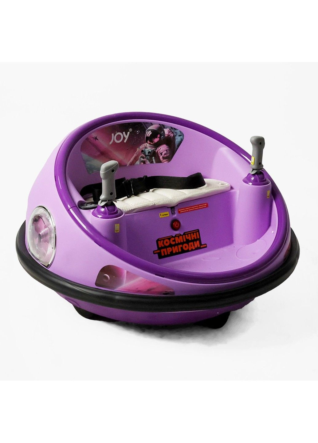 Электромобиль космический корабль с подсветкой и песнями Joy (334002902)
