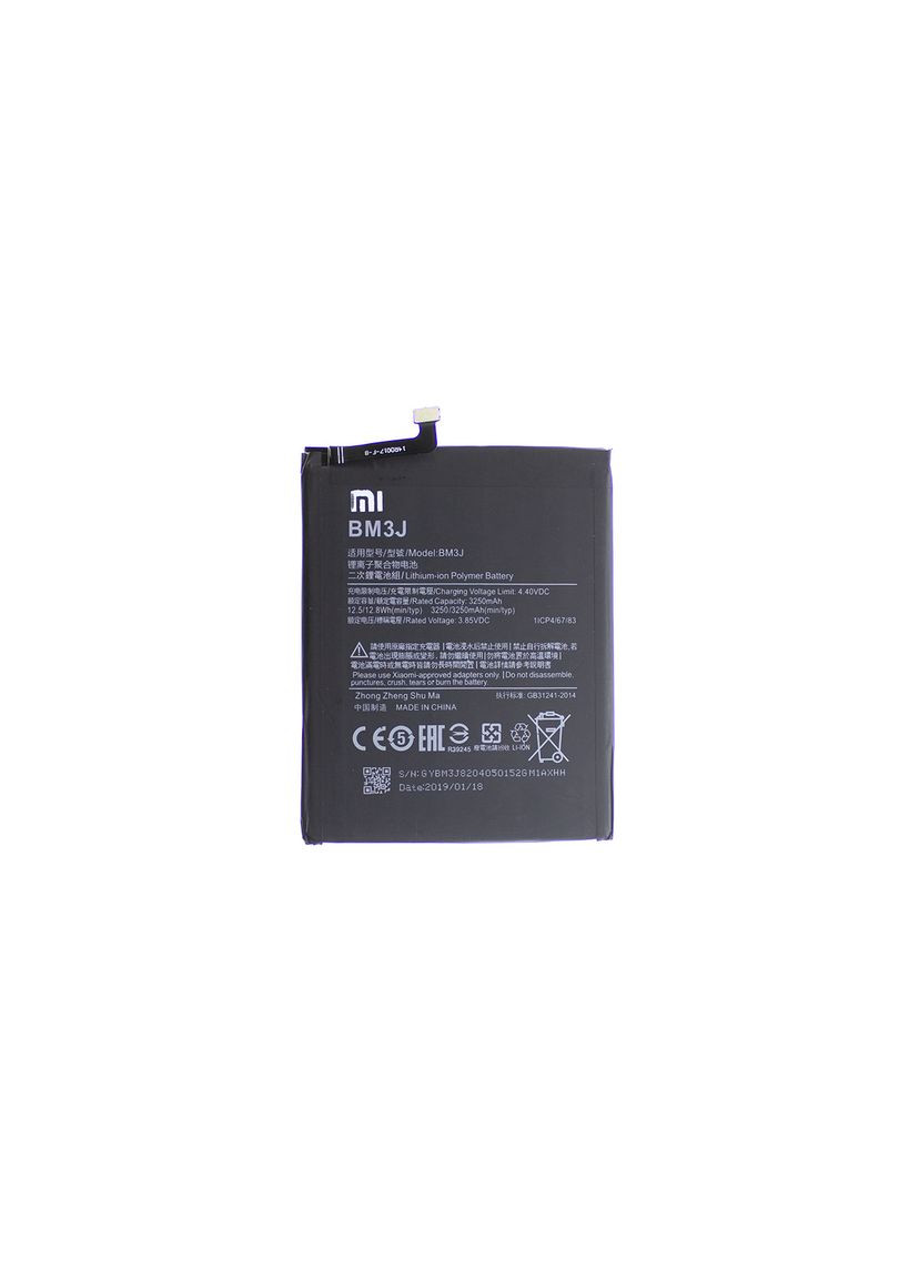 Аккумулятор AAAClass BM3J / Mi 8 Youth Xiaomi (279826277)