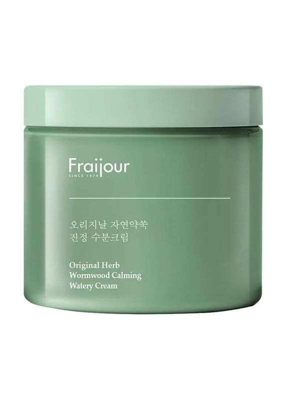 Fraijour Успокаивающий крем для лица с экстрактом полыни Original Herb Wormwood Calming Watery Cream 100 ml — Крем, Южная Корея (358500100)