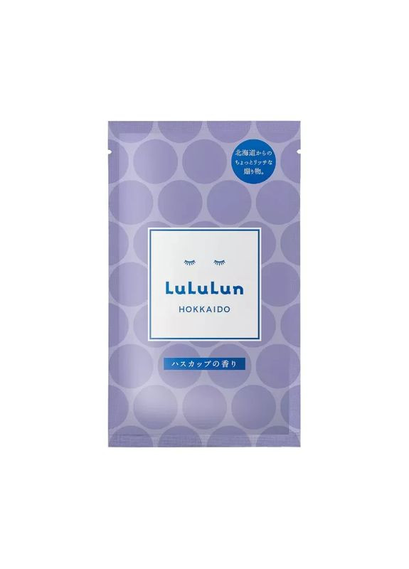 Premium Face Mask Hokkaido Haskap антиоксидантна маска з екстрактом жимолості, 1 шт х 5 уп LuLuLun (361384941)