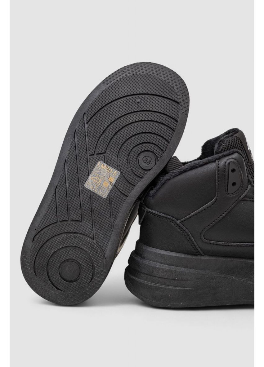 Кроссовки женские зимние на меху,, 248RLM50 Stilli чёрные всесезоны (365815547)