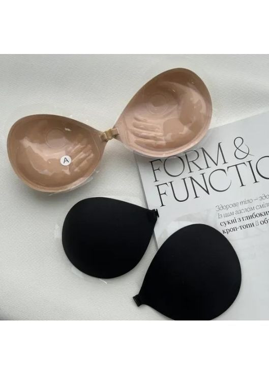Бежевый невидимка бюстгальтер-невидимка fly bra с пуш ап эффектом No Brand без косточек