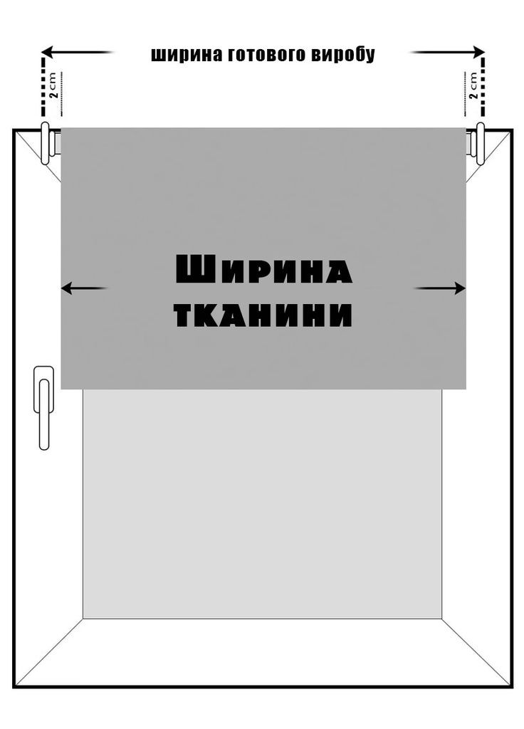 Римські штори No Brand (372016870)