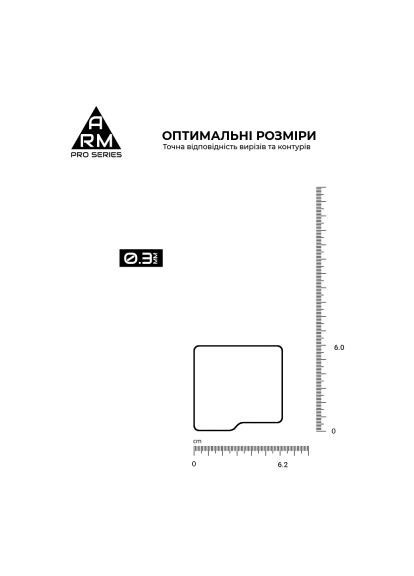 Скло захисне (ARM88010) ArmorStandart Pro Samsung Flip 7 FE / Flip 6 external display (366697550)