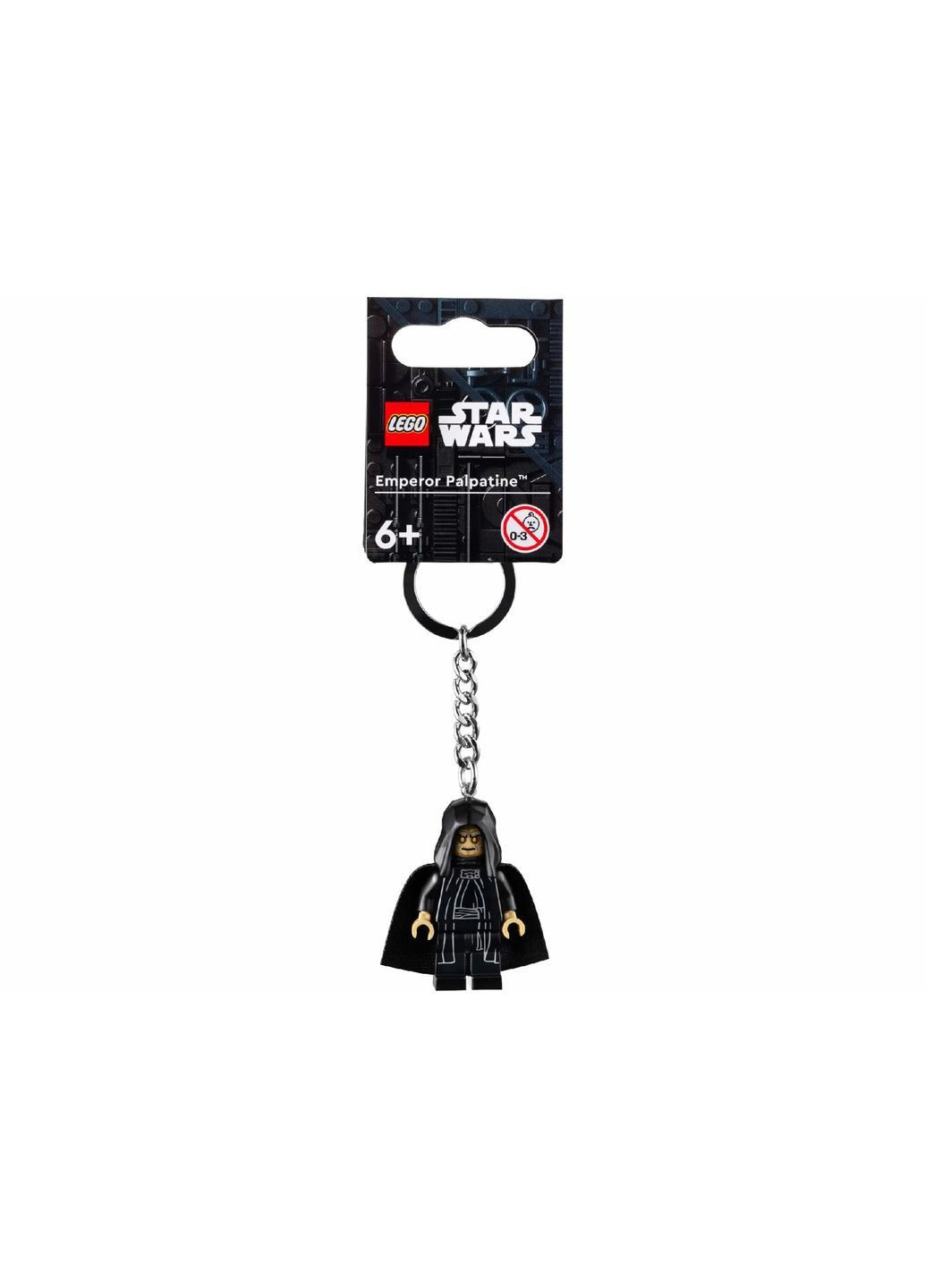 Брелок Star Wars Палпаті́н Lego 854289 (370162489)