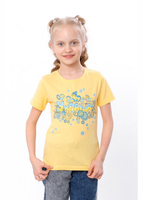 Детская футболка "Украина" (p-3625) Носи своє (290983403)