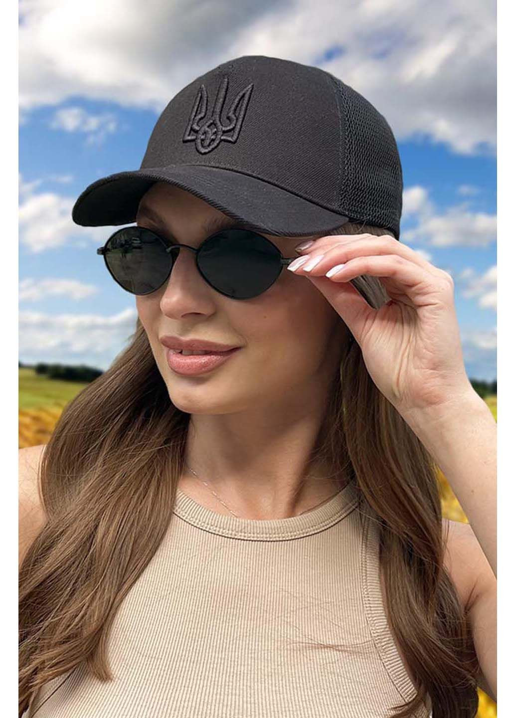 Бейсболка с сеткой "Тризуб" Braxton (302457519)