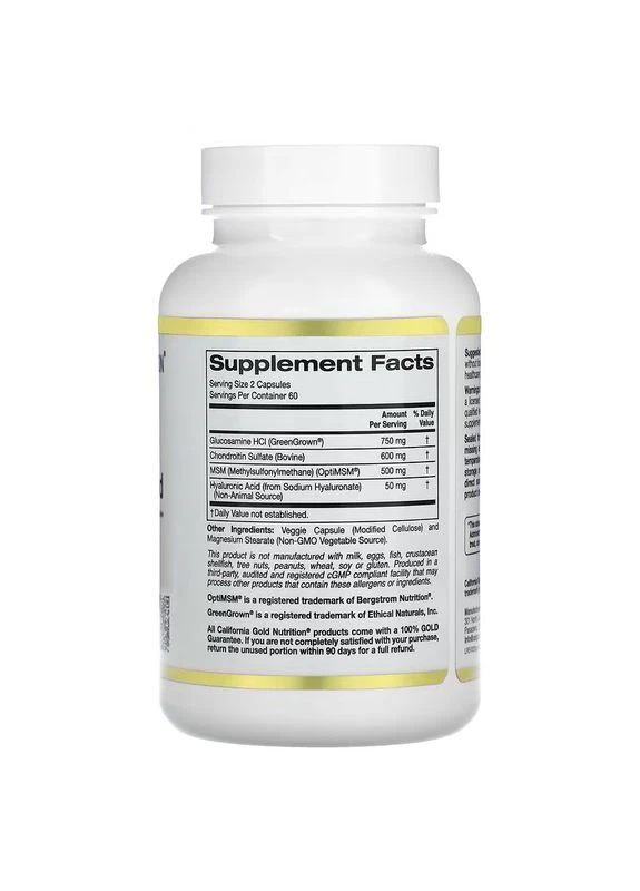 Глюкозамин, хондроитин, МСМ плюс гиалуроновая кислота 120 капсул California Gold Nutrition (387023711)