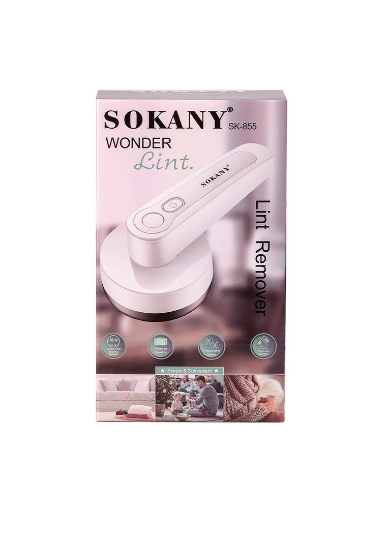 Машинка для катишків SK855 Wonder Lint Sokany SK855W (302391272)
