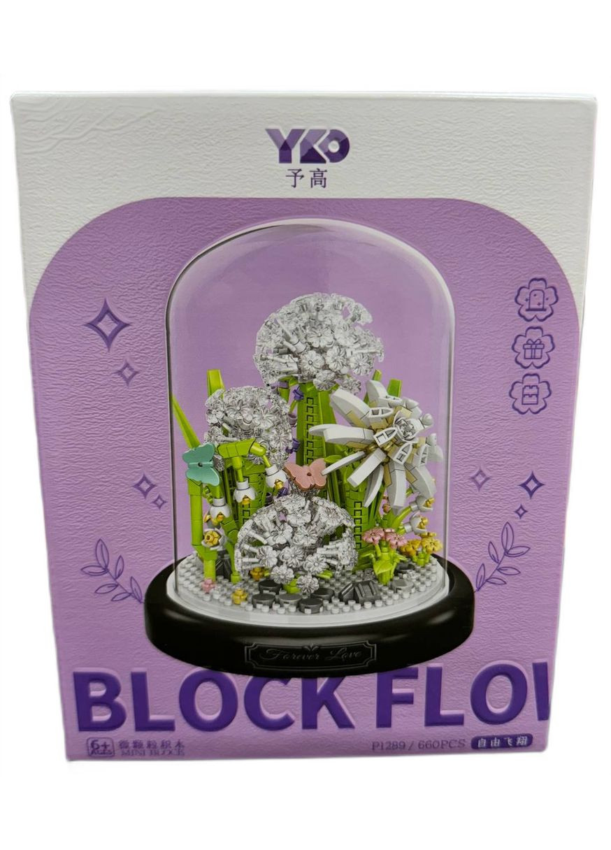 Конструктор Dandelions Серія Flower Flask Білі кульбаби під куполом 660 деталей (2104619278) No Brand (382242274)