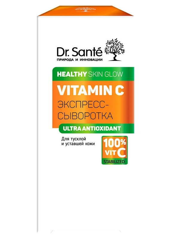Dr. Sante Експрес-сироватка Vitamin C 30ml (2-890153) — Крем, Україна (380126328)