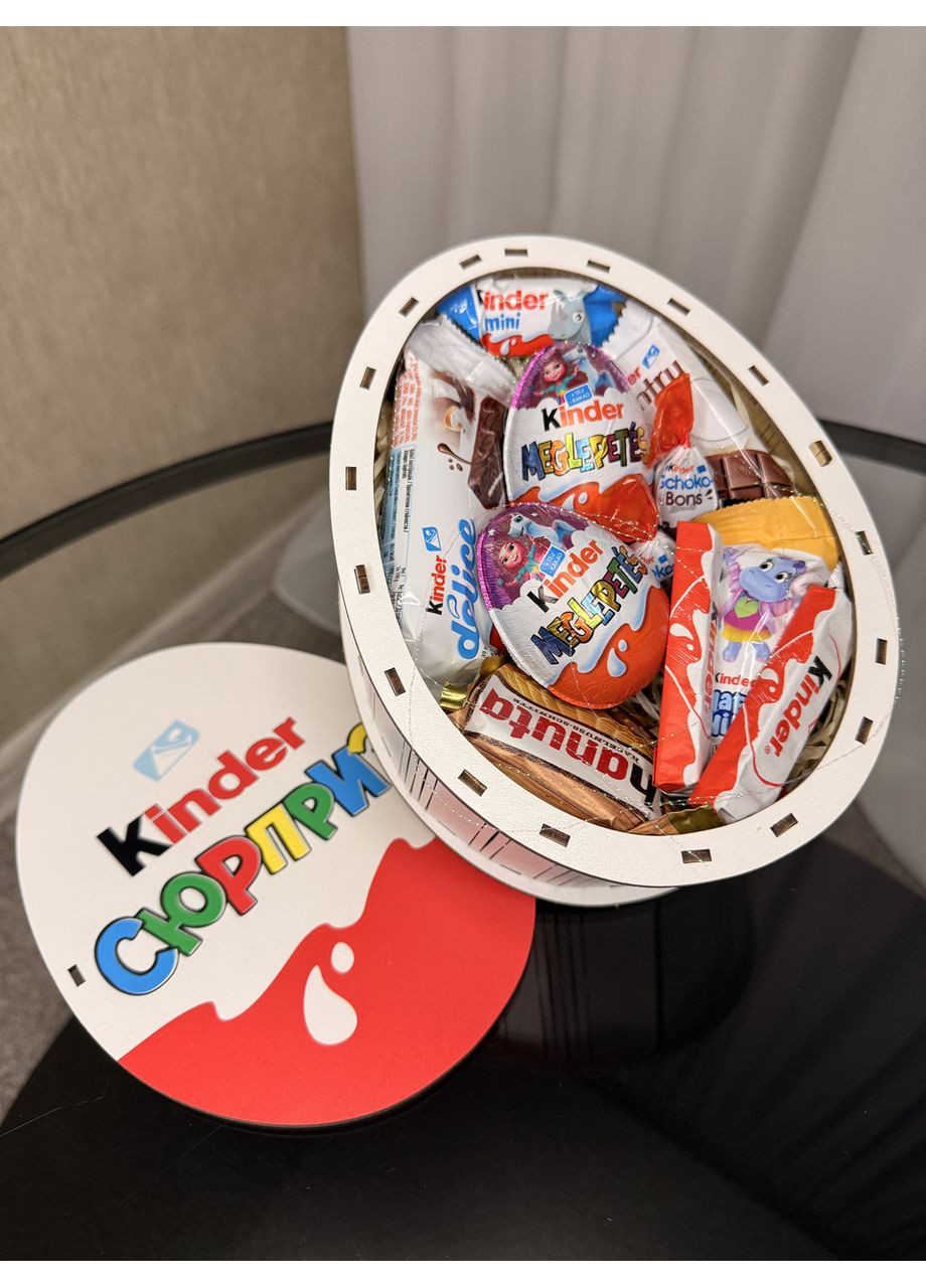 Подарочный Киндер Бокс 20×16×8 см | Kinder Surprise со сладостями – для детей, мальчиков и девочек No Brand (365728813)