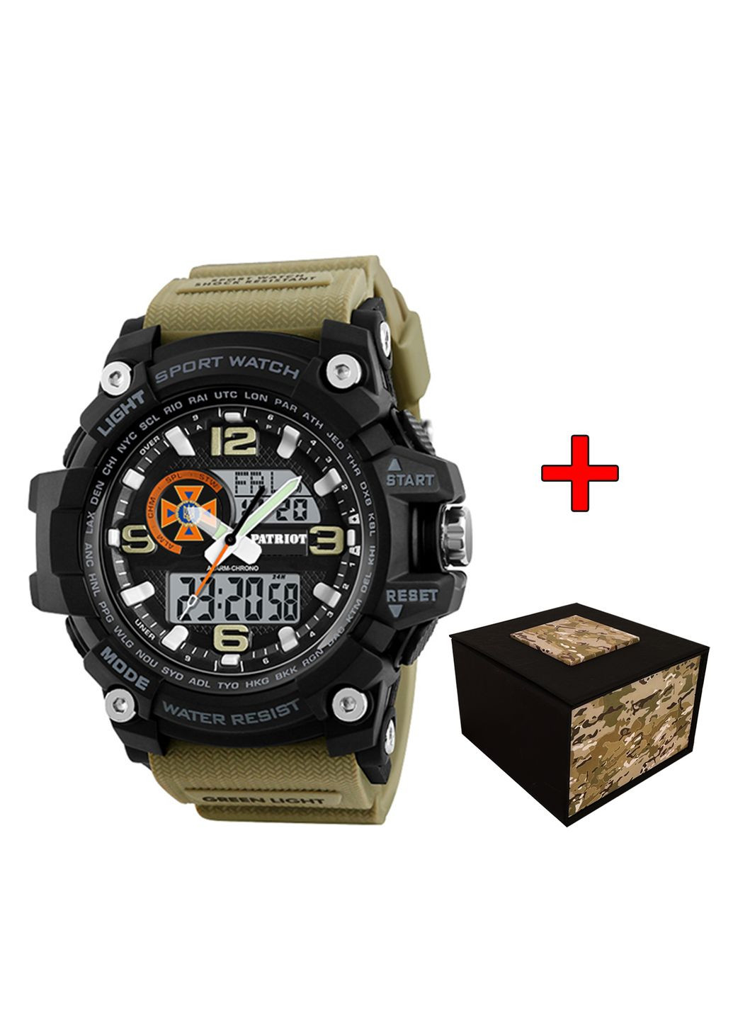 012BKKHDSNS ДСНС Черные с хаки + Коробка Patriot (372946608)