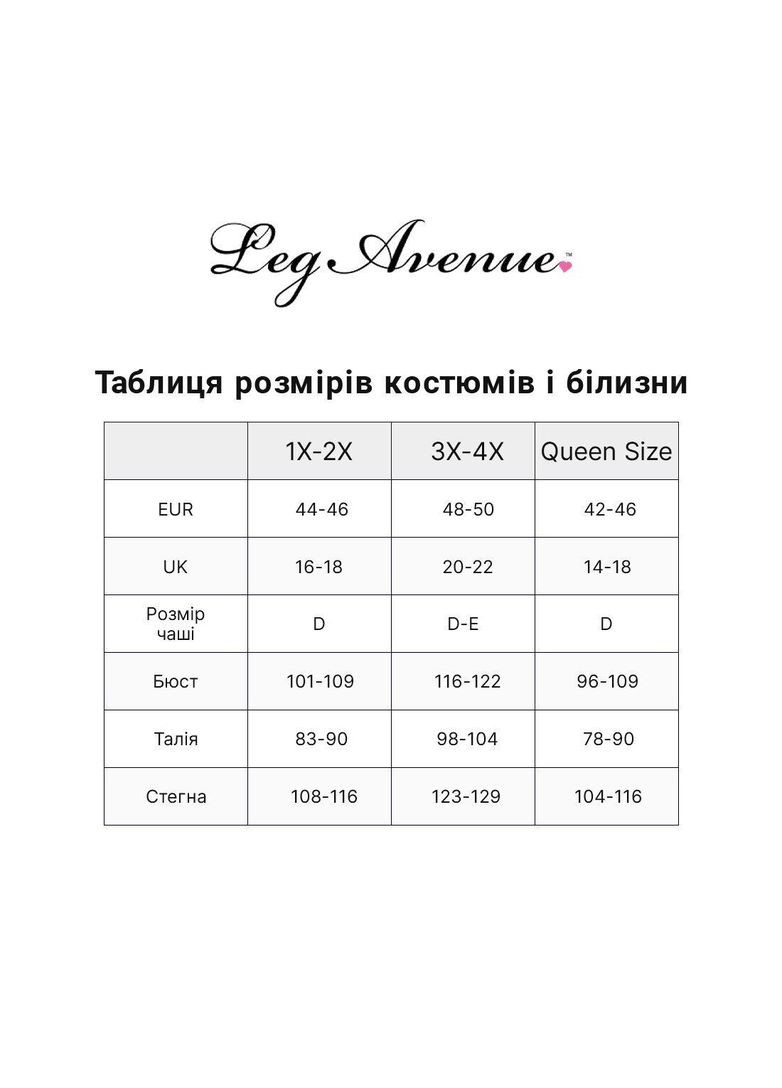 Чулки со стразами Leg Avenue Wide Top Rhinestone Sheer Stockings, 1X/2X, черные, выше колена No Brand (305204988)