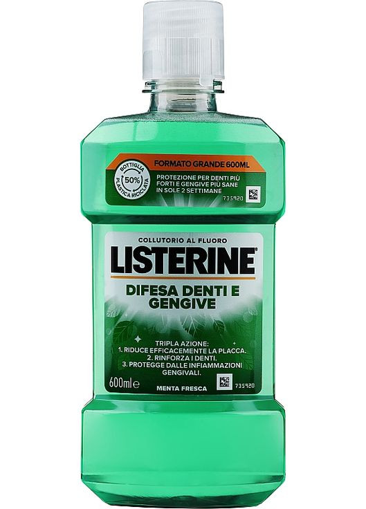 Ополіскувач для порожнини рота "Захист зубів і ясен" Total Care 500ml (116675-19119) Listerine (368614974)