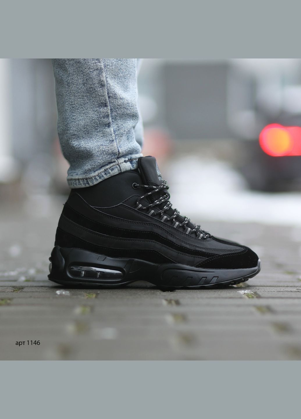 Черные зимние зимние кроссовки hight black Stilli Air Max 95