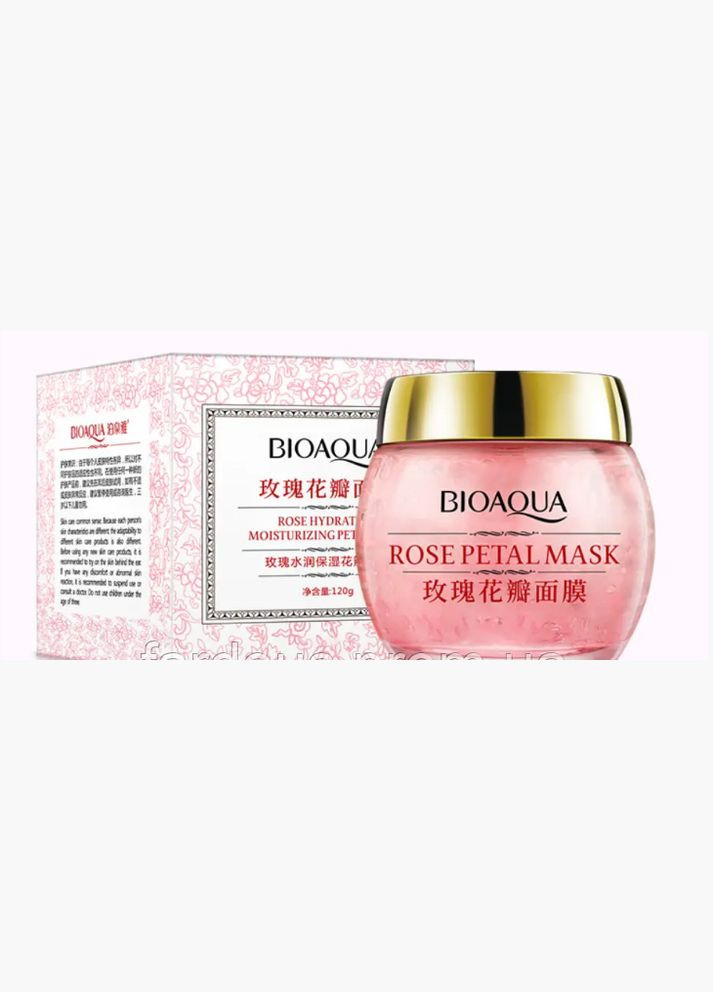 Кава з грибом Рейші та екстрактом Морінги м'який смак Bioaqua (315762025)