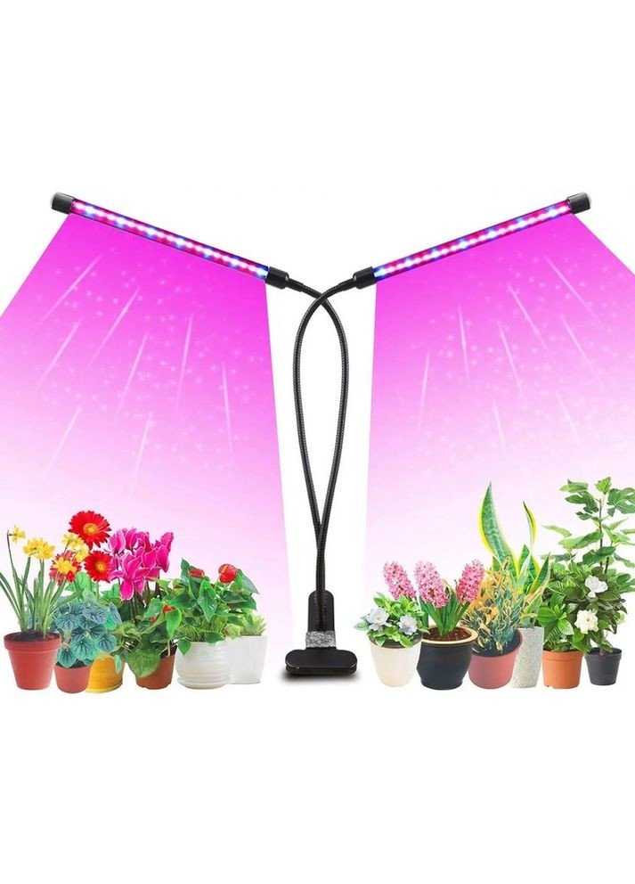 Ультрафиолетовая фитолампа с черной прищепкой для растений LED подсветка с таймером и регулировкой яркости ProDobro (365441339)