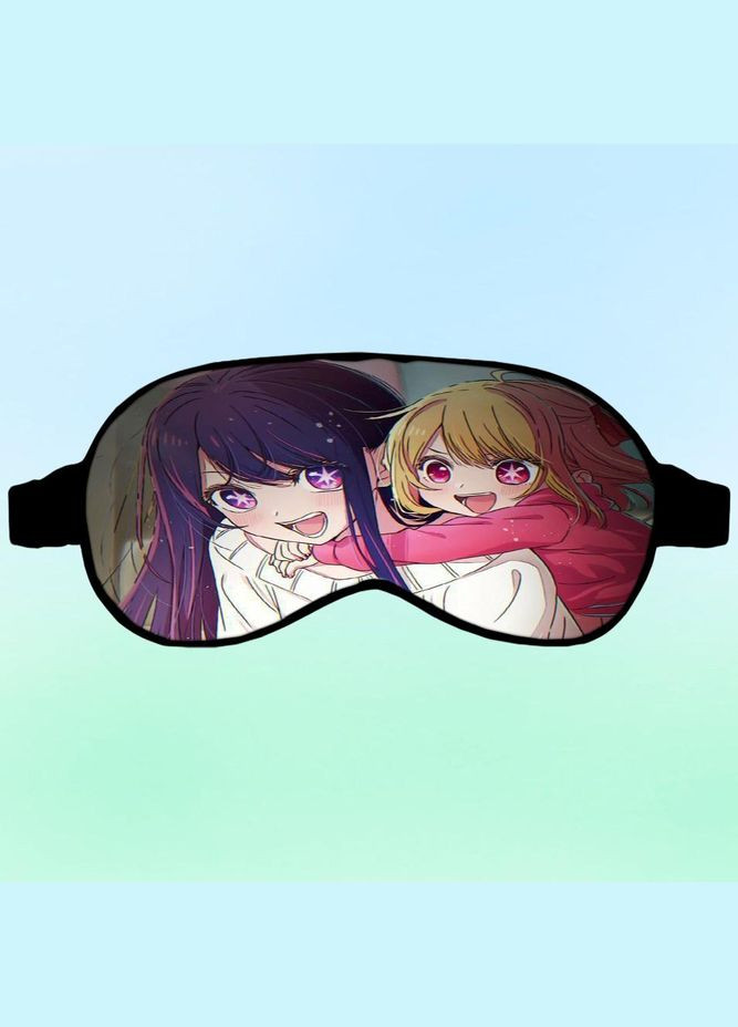 Маска для сну Аніме Дитина улюбленця #0003 чорна No Brand (315041449)