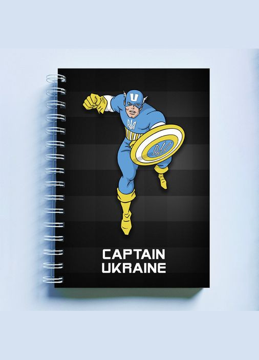 Скетчбук Sketchbook (блокнот) для рисования с патриотическим принтом "Супергерой. Capitan Ukraine" А3 Кавун блокнот для малювання (316133907)