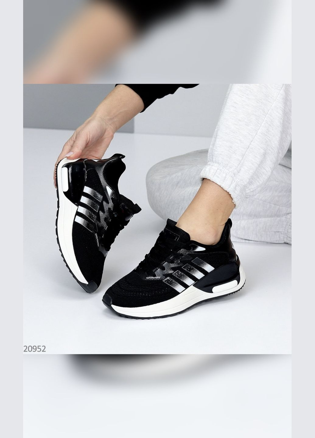 Чорно-білі осінні стильні жіночі кросівки No Brand