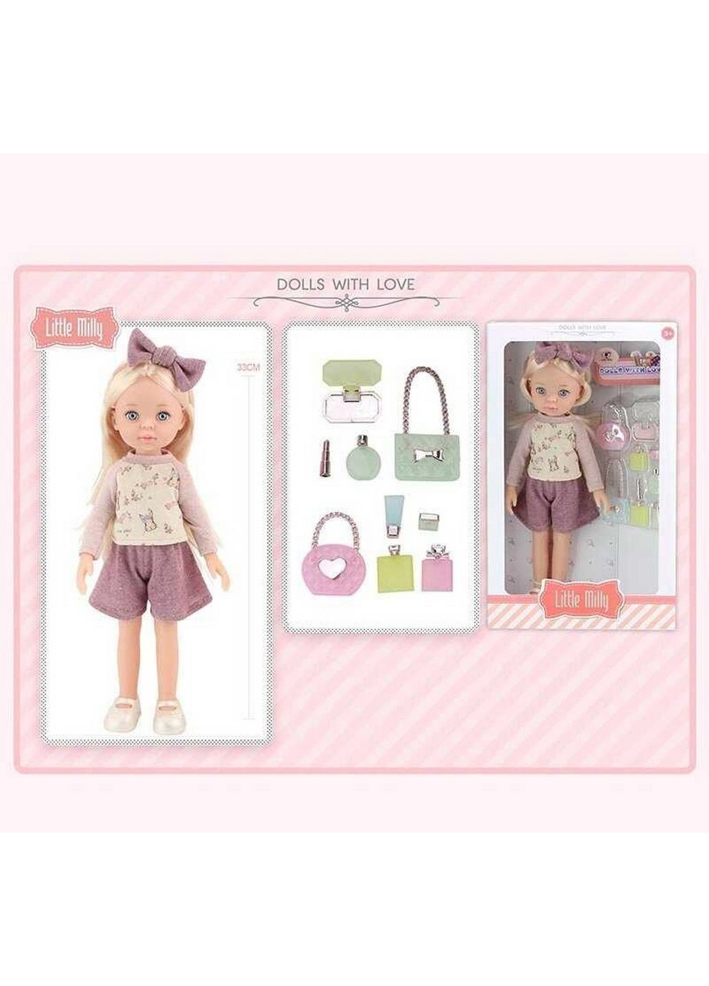 Лялька, додатковий одяг 33 см No Brand (289464546)