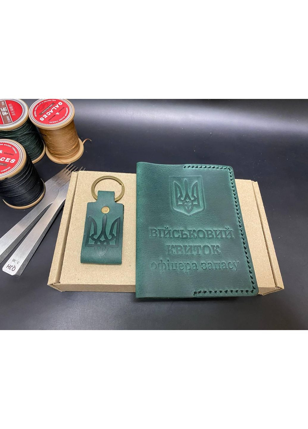 Обложка на Военный Билет Офицера Запаса из Натуральной Кожи Ручной Работы Зеленый Цвет No Brand (358203454)
