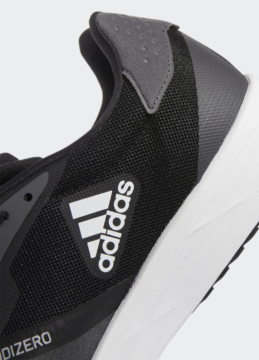 Серые летние кроссовки для бега adizero rc 4 adidas