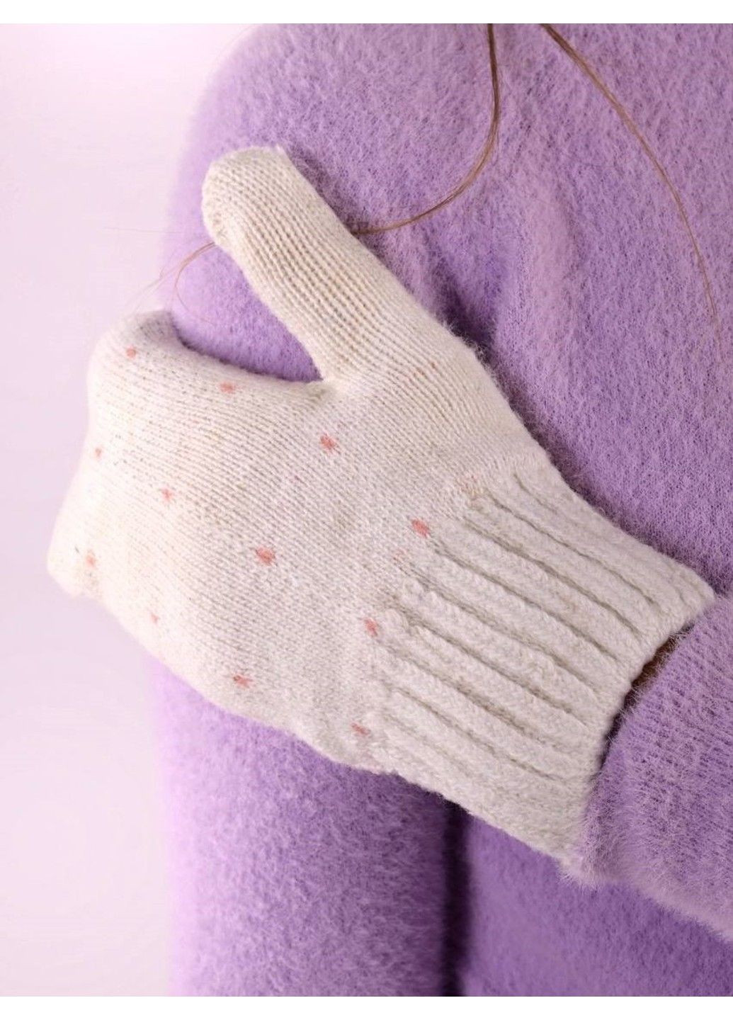 Варежки женские шерстяные белые anjela (363967434)