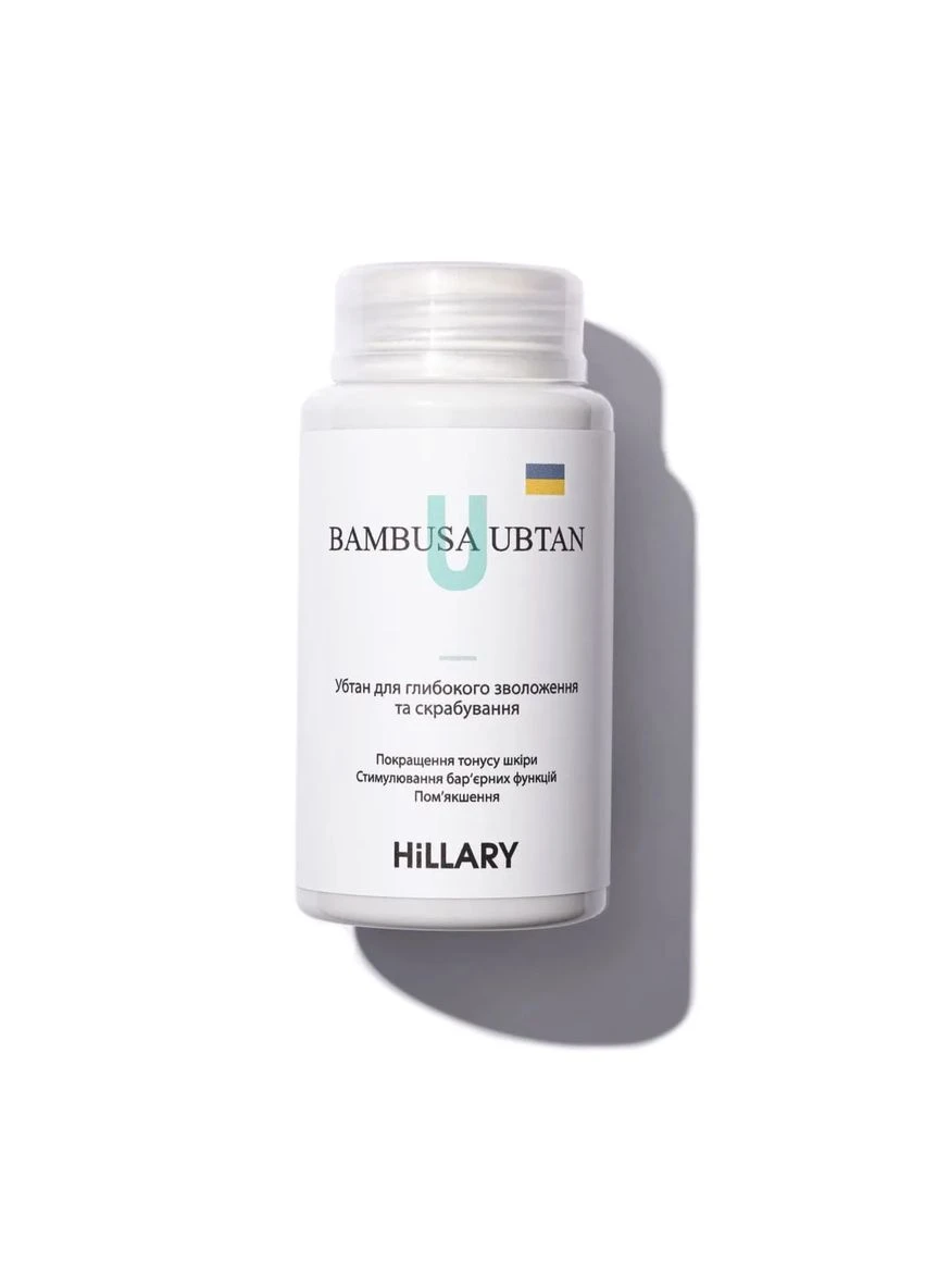 Убтан для глубокого увлажнения и скрабирования BAMBUSA UBTAN, 100 г Hillary (389582168)